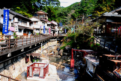 湯の峰温泉