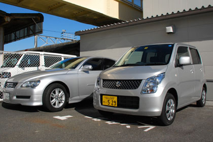 Kumano Travel Community Reservation System