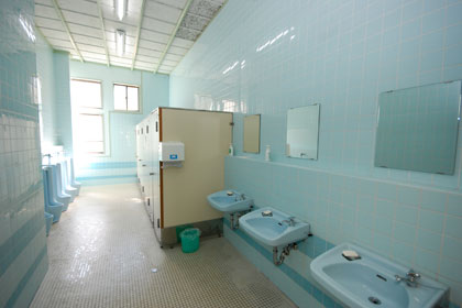 Toilet