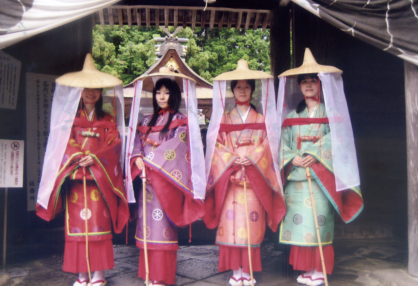 Women’s Kimonos