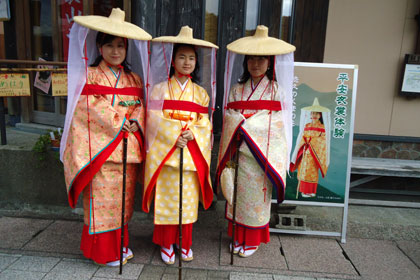 Women’s Kimonos