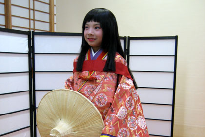 Child Kimono