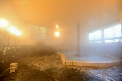 Onsen bath