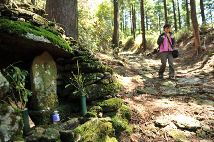 Kumano Kodo pilgrimage route