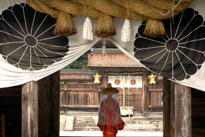 Kumano Hongu Taisha