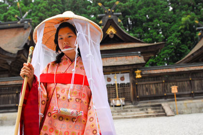 Kumano Hongu Taisha