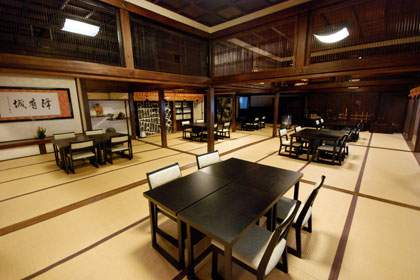 Sho-in dining room