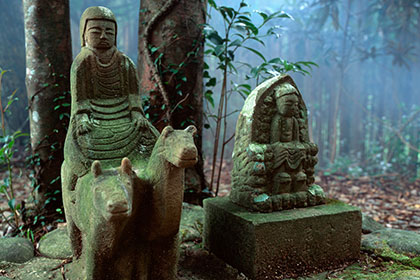 Gyubadoji statue on Kumano Kodo