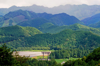 View of Oyunohara