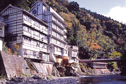 Kumano Travel Community Reservation System - 