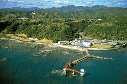 Kushimoto Marine Park