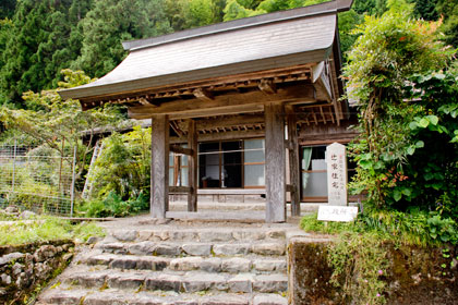 Gate in front of house