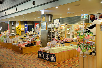 売店