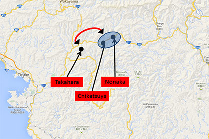 Takahara to Chikatsuyu/Nonaka Area