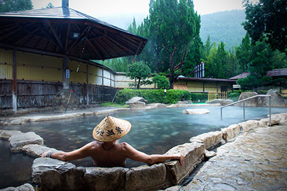 Watarase Onsen