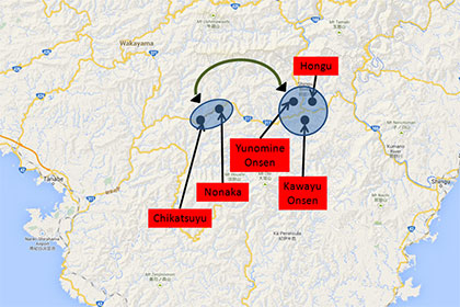 Chikatsuyu/Nonaka area to Hongu Area