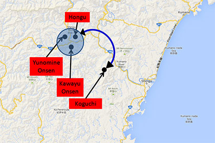 Hongu area to/from Koguchi