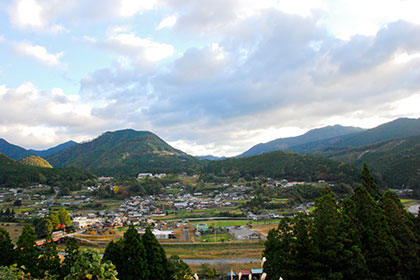 Chikatsuyu village