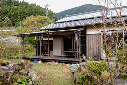 Happiness Chikatsuyu rental house