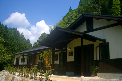 Blue Sky Guesthouse