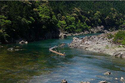 Kitayama-gawa River