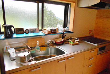 Mini-Kitchen area