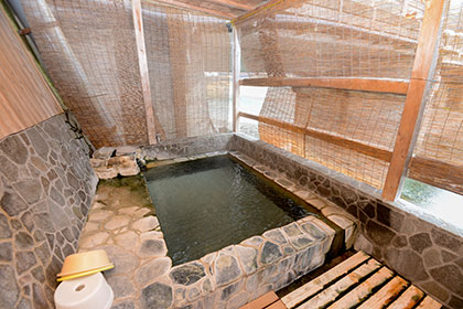 Private outdoor bath
