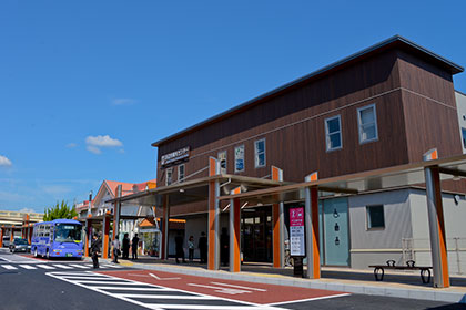 Tanabe City Kumano Tourism Bureau Office