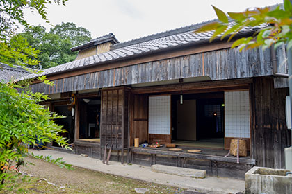 Guesthouse Okagesan