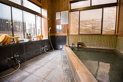 Indoor onsen bath