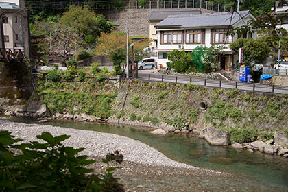 View of Minshuku Tateishi