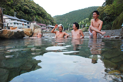 Hot spring river bath