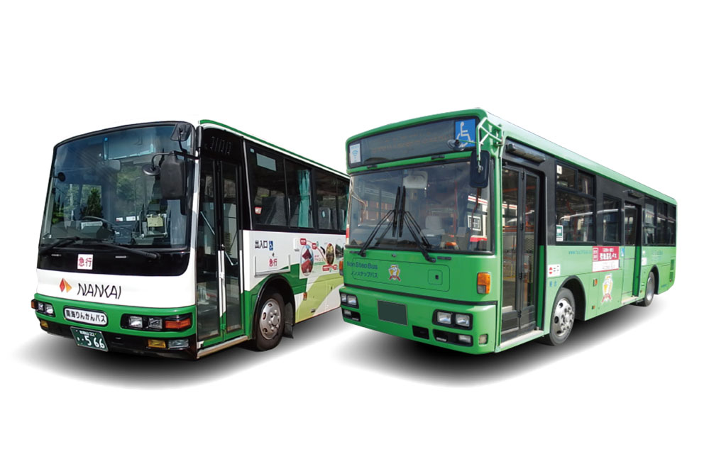 Koyasan & Kumano Access Bus