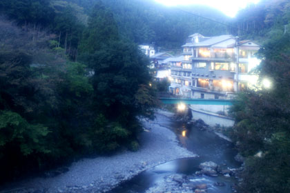 Ryujin Onsen