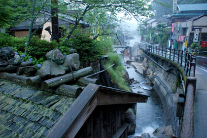 Yunomine Onsen