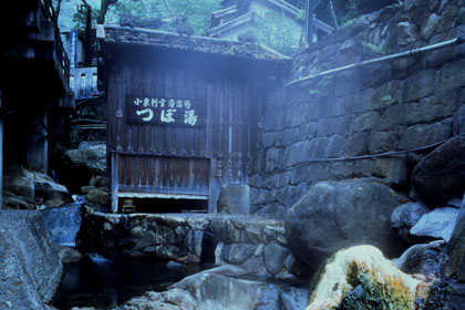 湯の峰温泉　つぼ湯