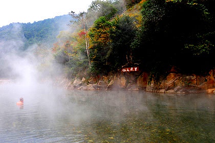 川湯温泉