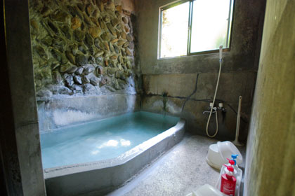 Hot spring bath