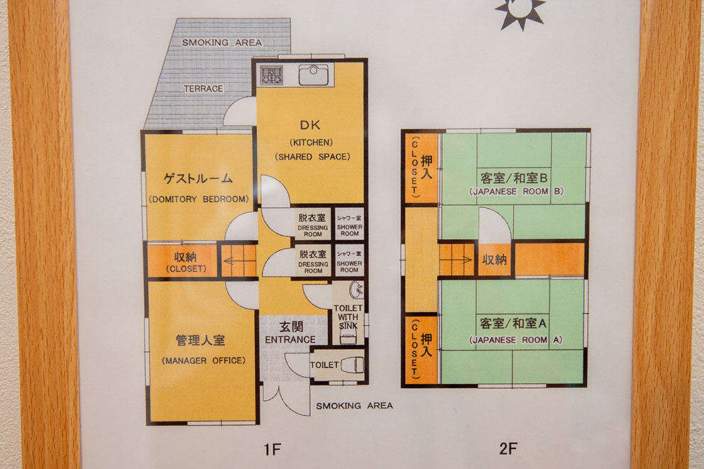 Guesthouse Floor Map