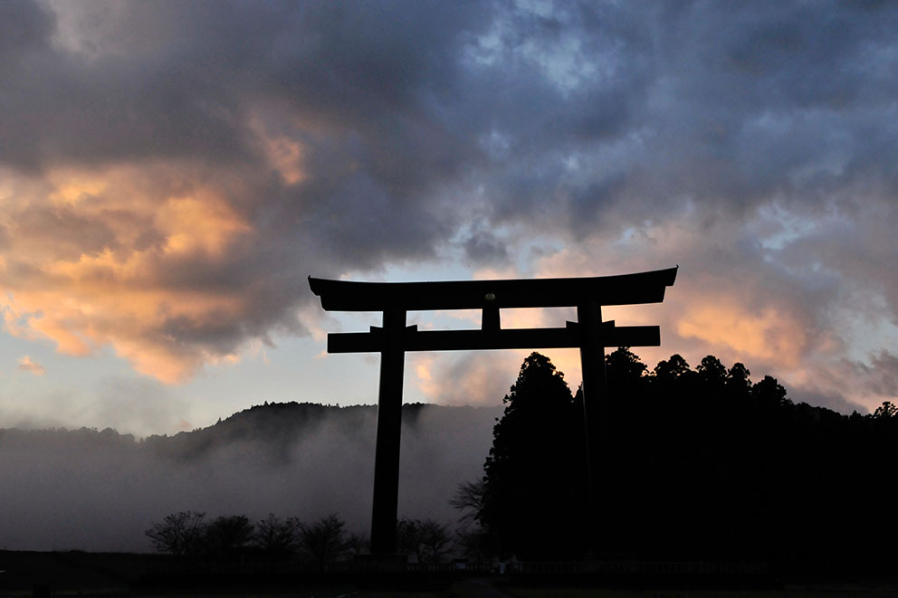 Otorii gateway