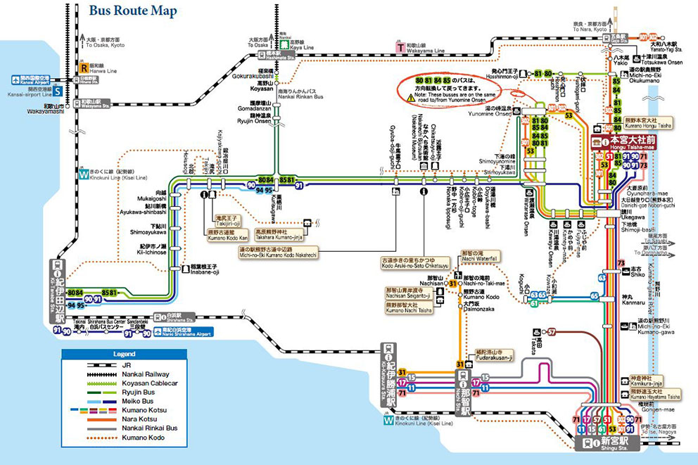 Kumano Kodo Trail Map