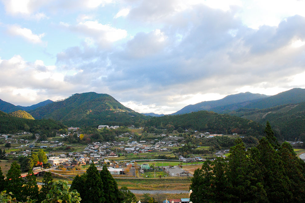 Chikatsuyu village