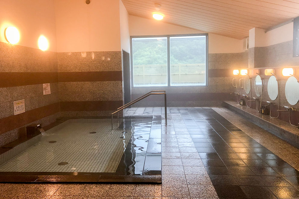 Nearby Onsen bath (free ticket!)