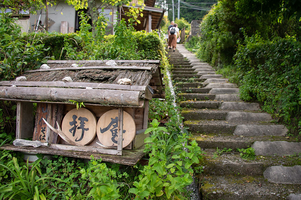 Entrance to restaurant