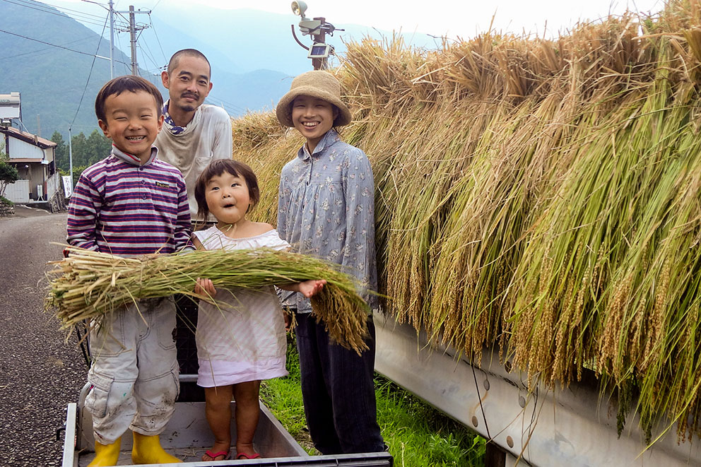 Nakane Family Portrait