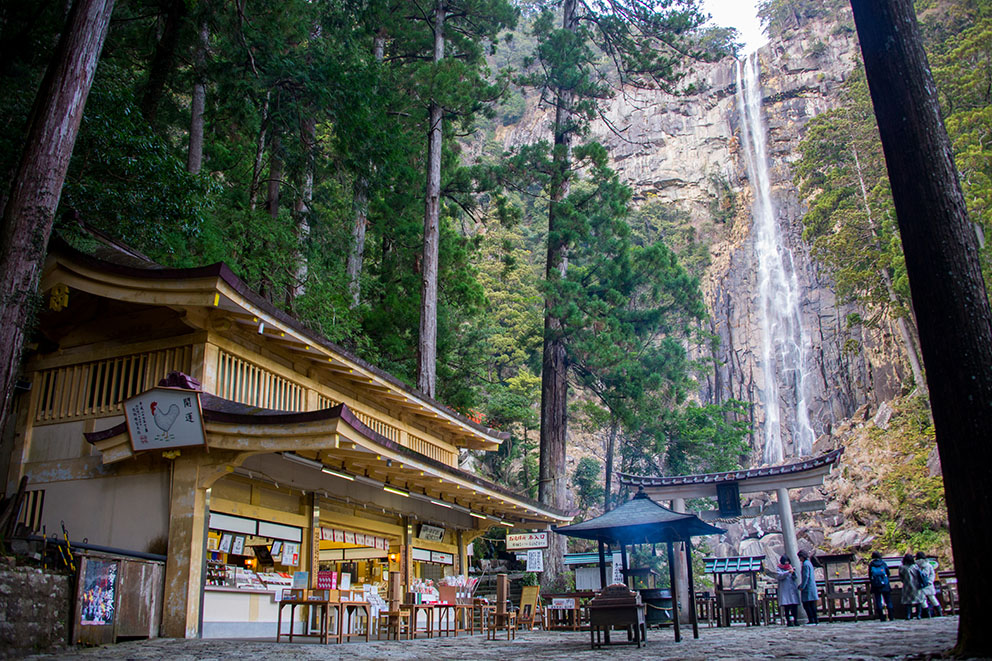 Nachi falls