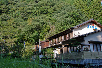 Minshuku Yunotaniso