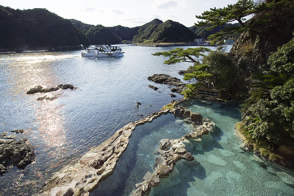 Outdoor bath