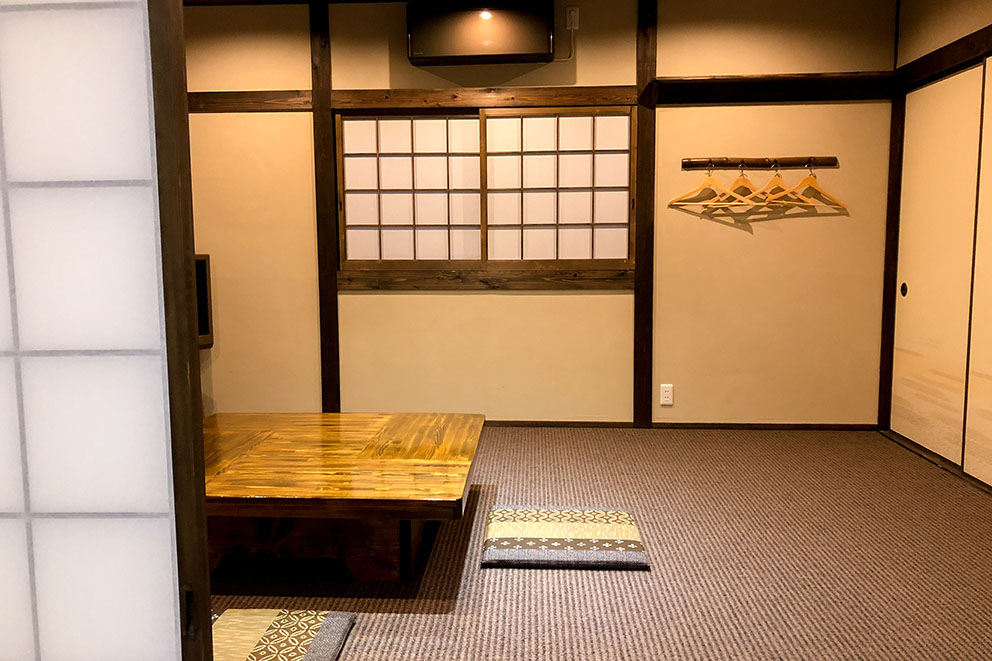 Japanese room