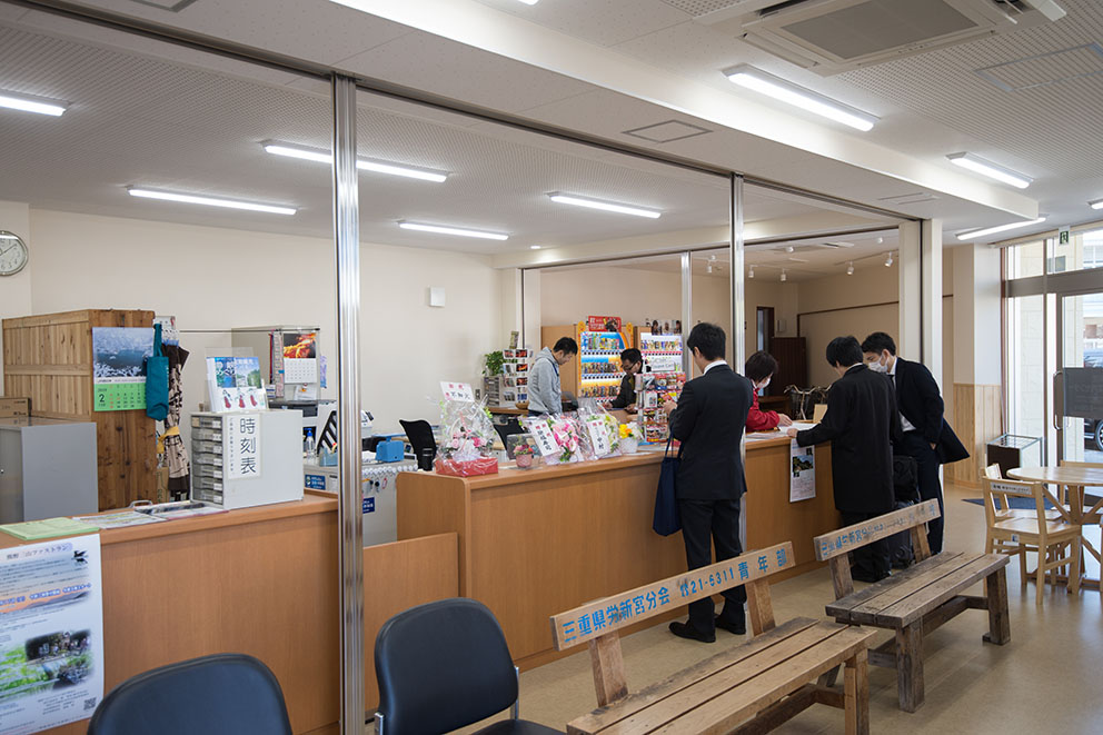 Shingu Tourist Information Center